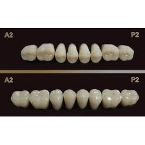Dinti compozit grup lateral C2 P5
